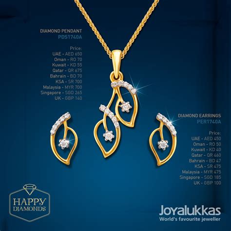 joyalukka gold rate today.